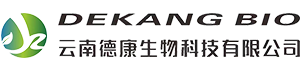 云南德康生物科技有限公司